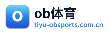 ob体育 Logo
